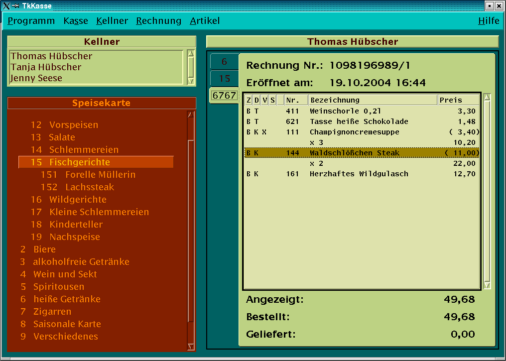 TkKasse Screenshot
